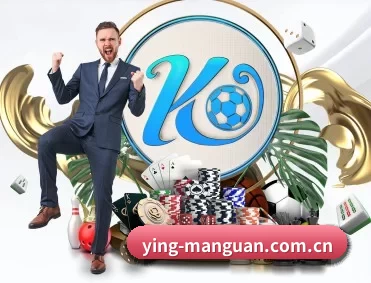ying-manguan.com.cn APP